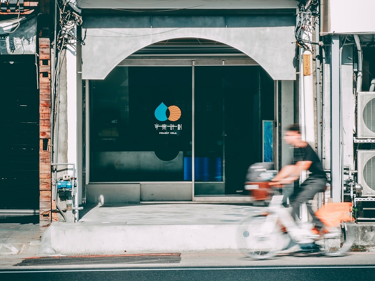坐落於台南中西區街角的 「Project Cola 可樂計劃」，