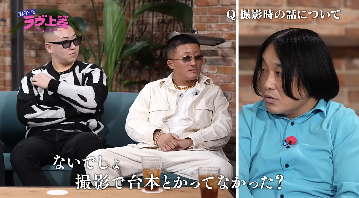 Photo/YT@Netflix Japan