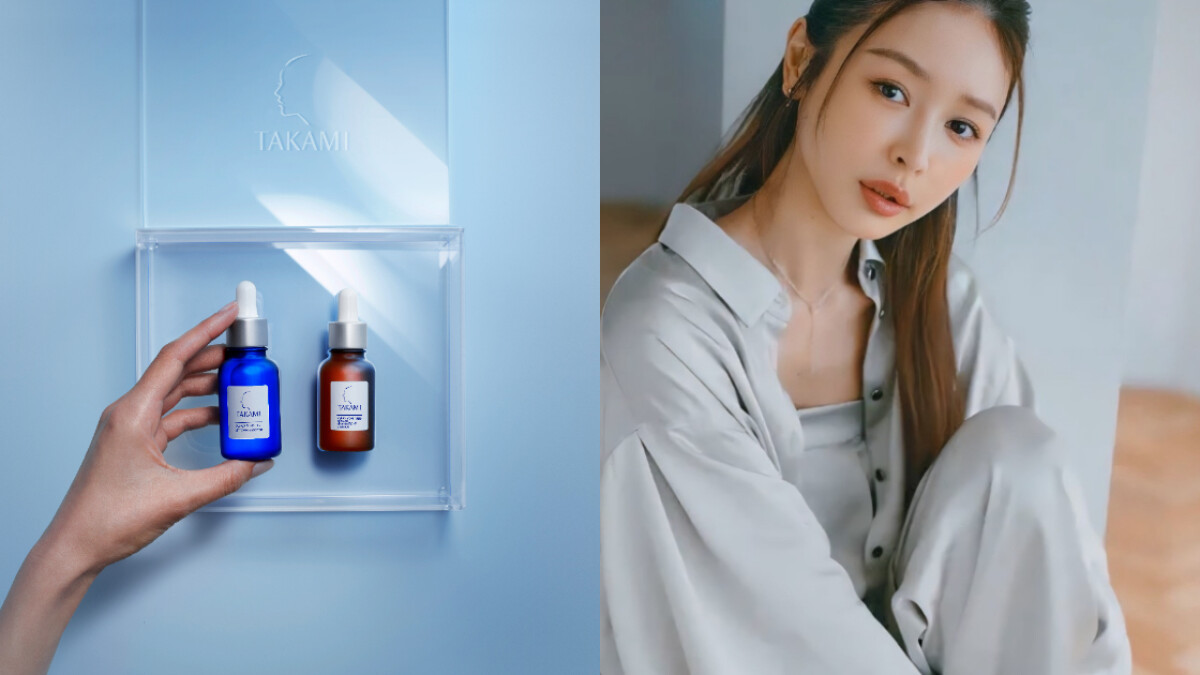 尖叫！年末派對要怎麼美到爆？小編偷爆料：TAKAMI小藍瓶「日系透明肌」仙女養成術，讓妳現身就閃瞎全場！