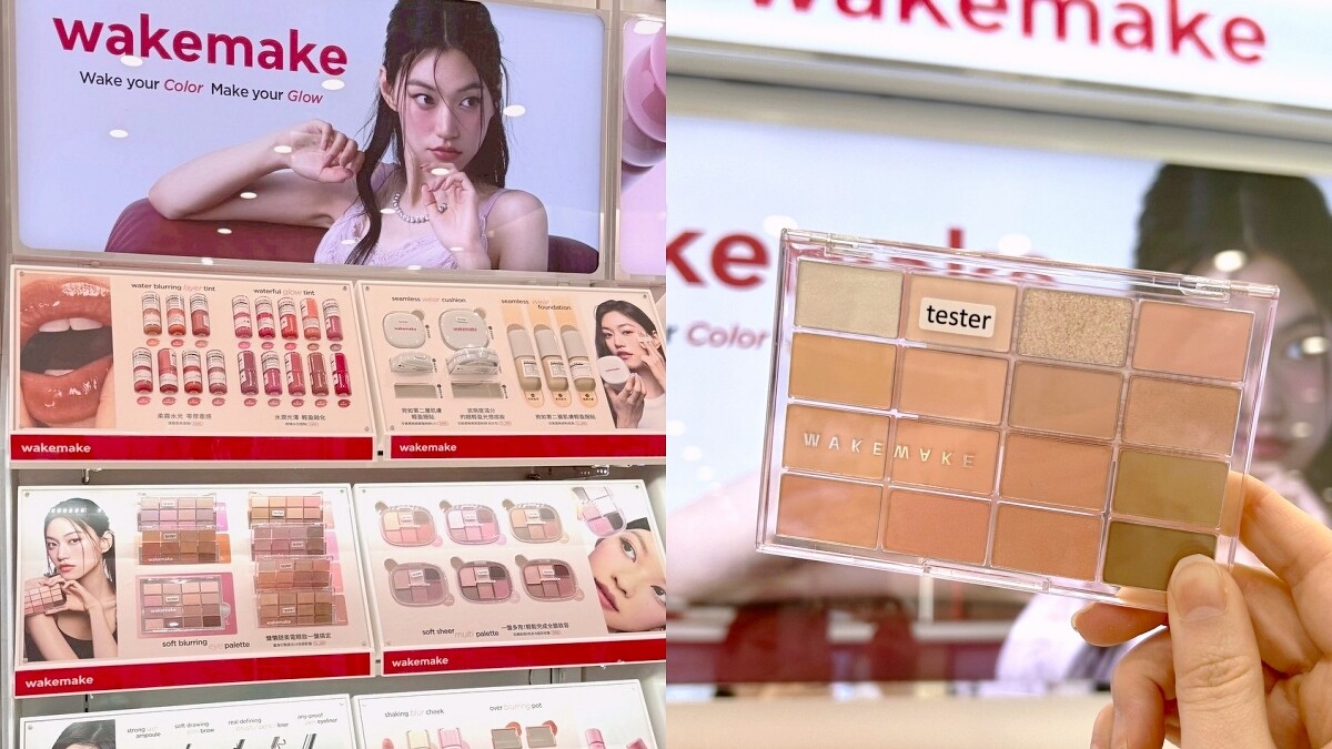 wakemake量身訂製柔光16色眼影盤。