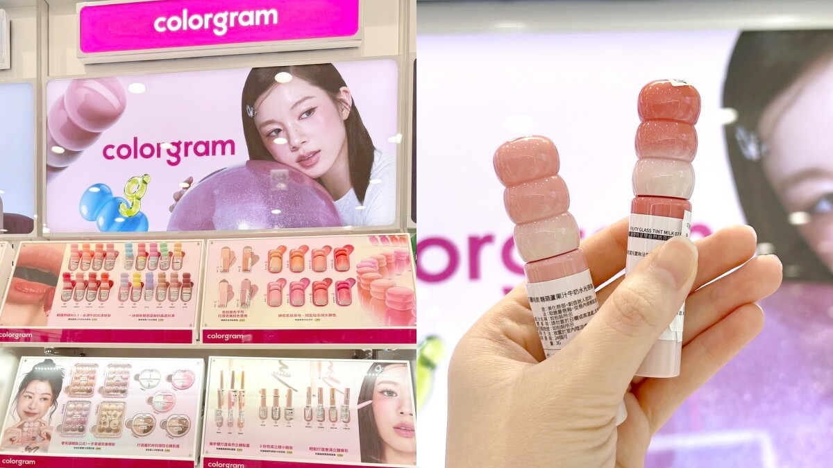 colorgram糖葫蘆果汁牛奶水光唇釉。