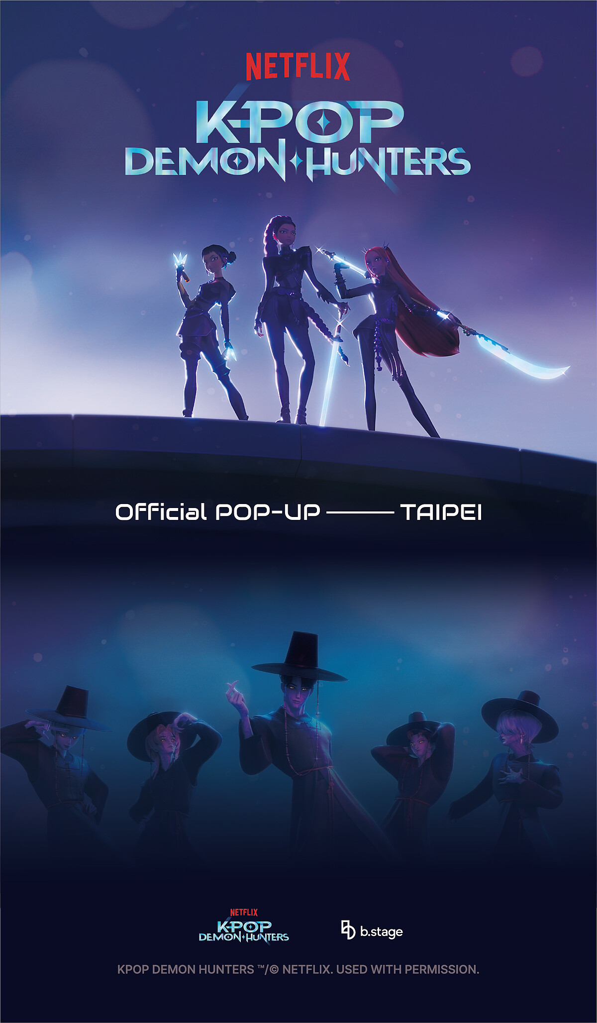 《Kpop獵魔女團》快閃店台北站