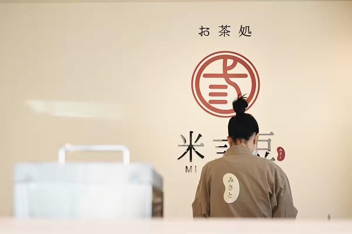 圖片來源／米弎豆お菓子処官網