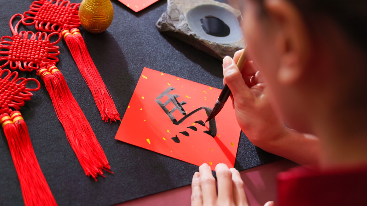 2026馬年吉祥話｜精選50個創意諧音、經典祝福賀詞懶人包，新春拜年不落俗套