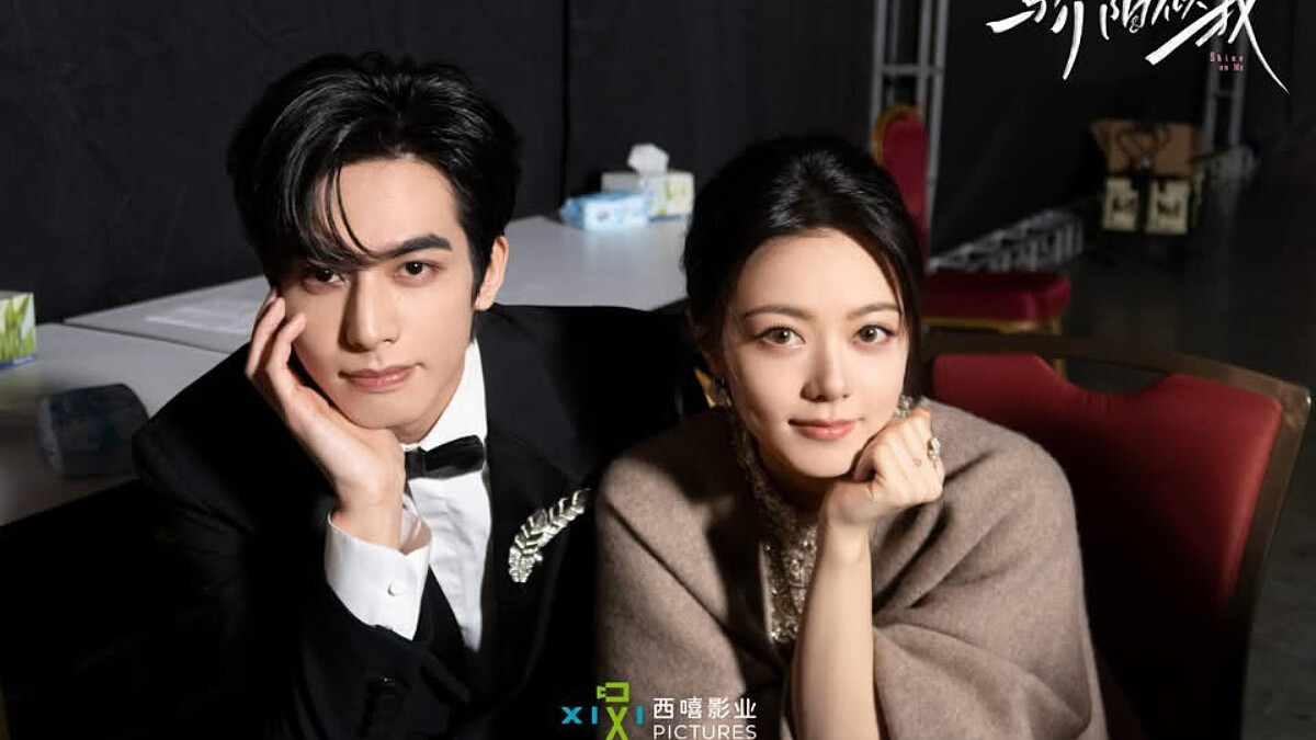 陸劇《驕陽似我》分集劇情+大結局 趙今麥、宋威龍兩情相悅，成為更好的自己