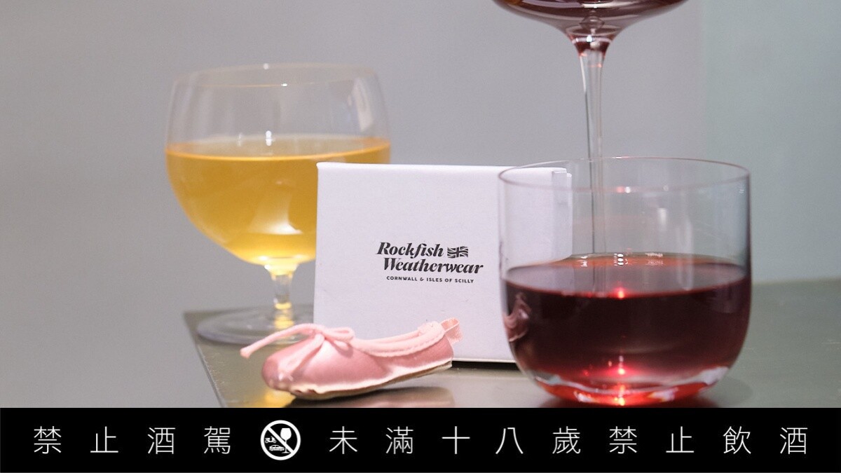 不為派對而喝！GŪLŪ GURU X Rockfish Weatherwear 推出聯名快閃概念店：咖調飲品、限定調酒、午後派對