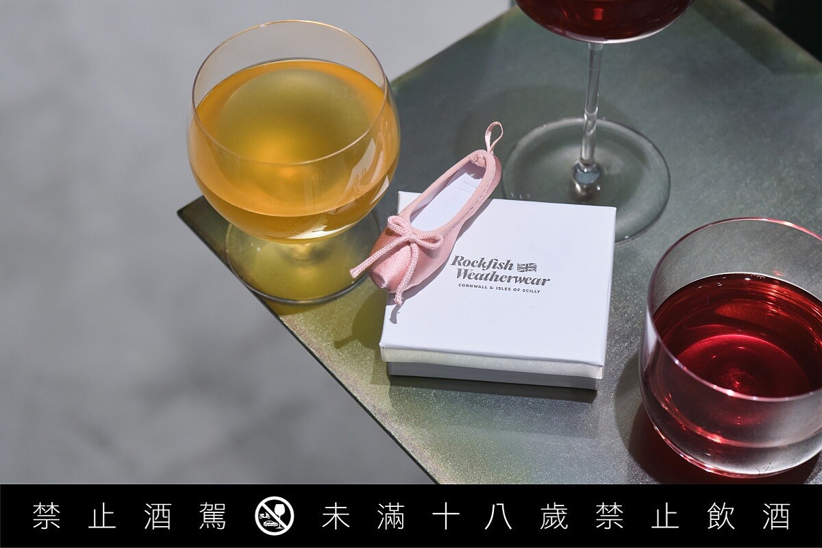 調酒空間「GŪLŪ GURU」，今年冬天與英倫鞋履品牌「Rockfish Weatherwear」開啟合作企劃。