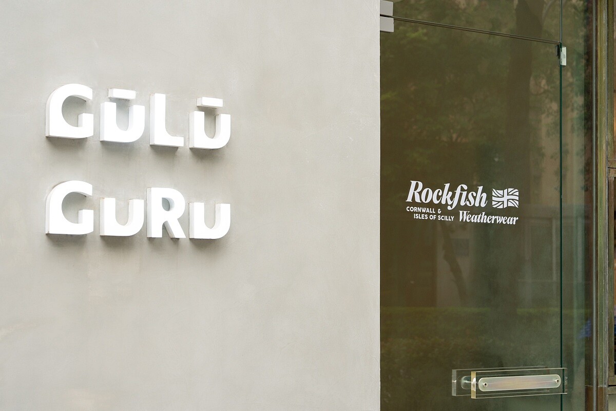 延續「Rockfish Weatherwear」在首爾聖水洞 Caf&eacute; & Tea House 的概念。