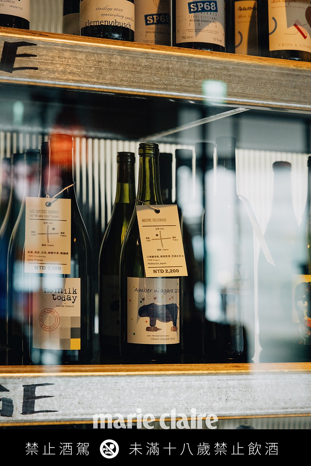 除了有店主私心的個人喜好，這裡提供的臺味小食也都與自然酒的風味相當搭襯。