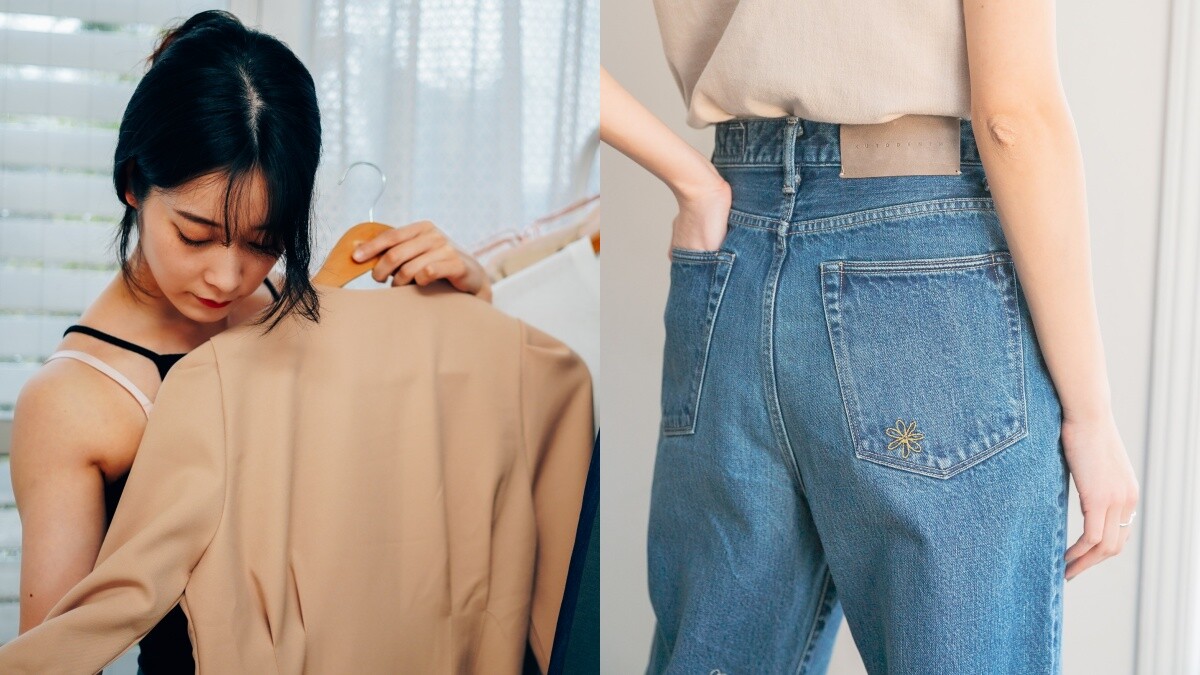 【Threads上紅什麼】買衣服不用再試穿！網友大推「3 部位」選尺寸真的準