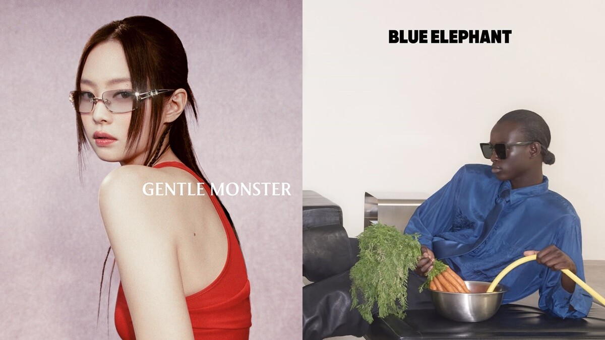 Gentle Monster控告Blue Elephant抄襲！眼鏡相似度高達99.9%，時尚圈「參考」的底線在哪值得深思