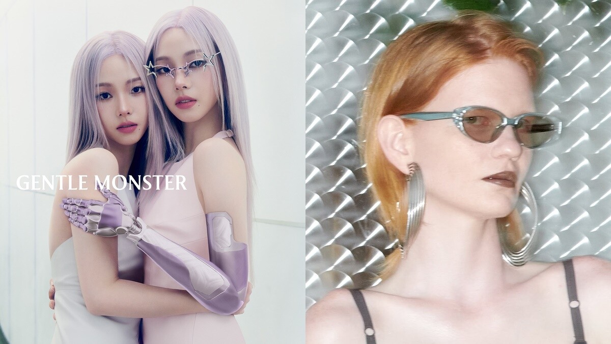 Gentle Monster控告Blue Elephant抄襲。