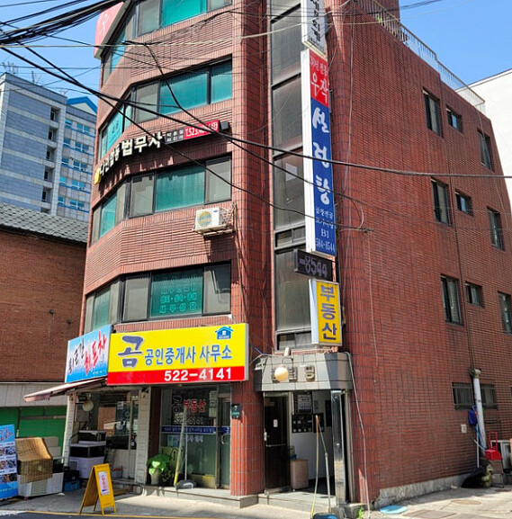 牛作雪濃湯(Photo/翻攝自Naver Map)。