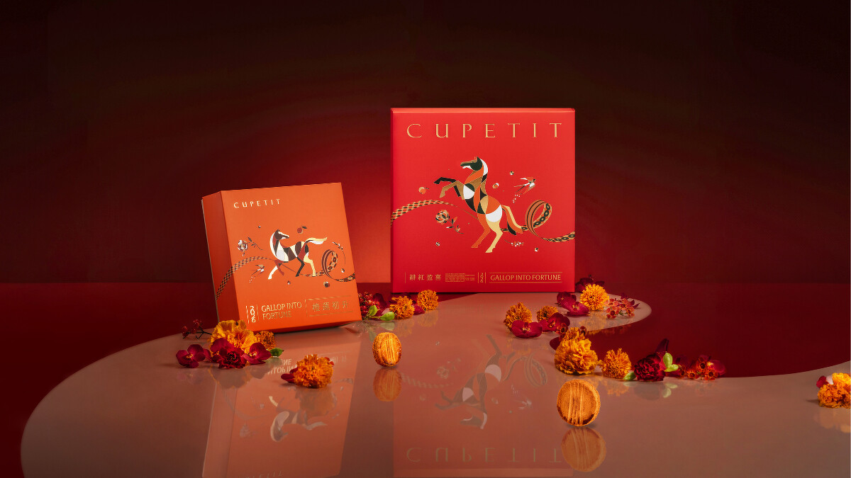 2026春節過年伴手禮推薦｜CUPETIT卡柏蒂