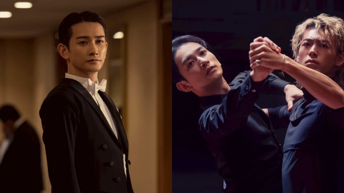 町田啓太演出《10DANCE》