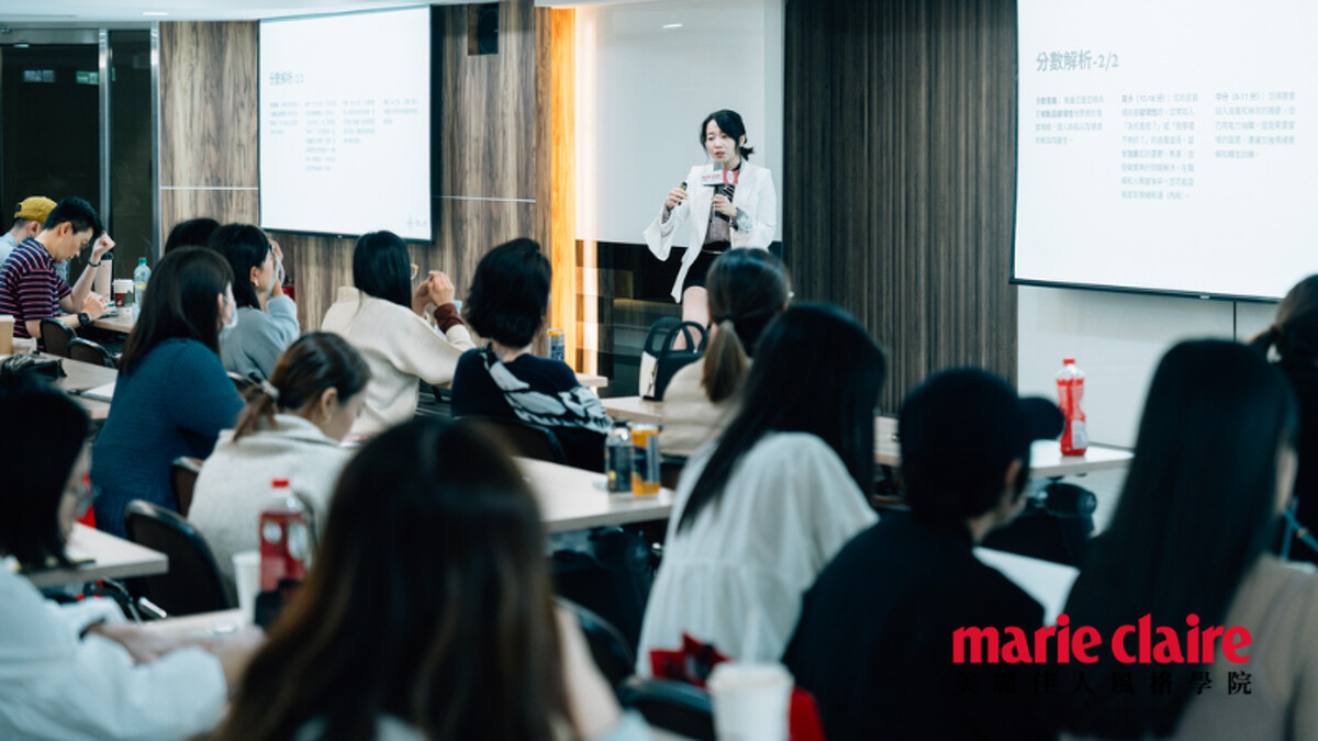 美麗佳人「2025職場不心累」主題講座活動現場。