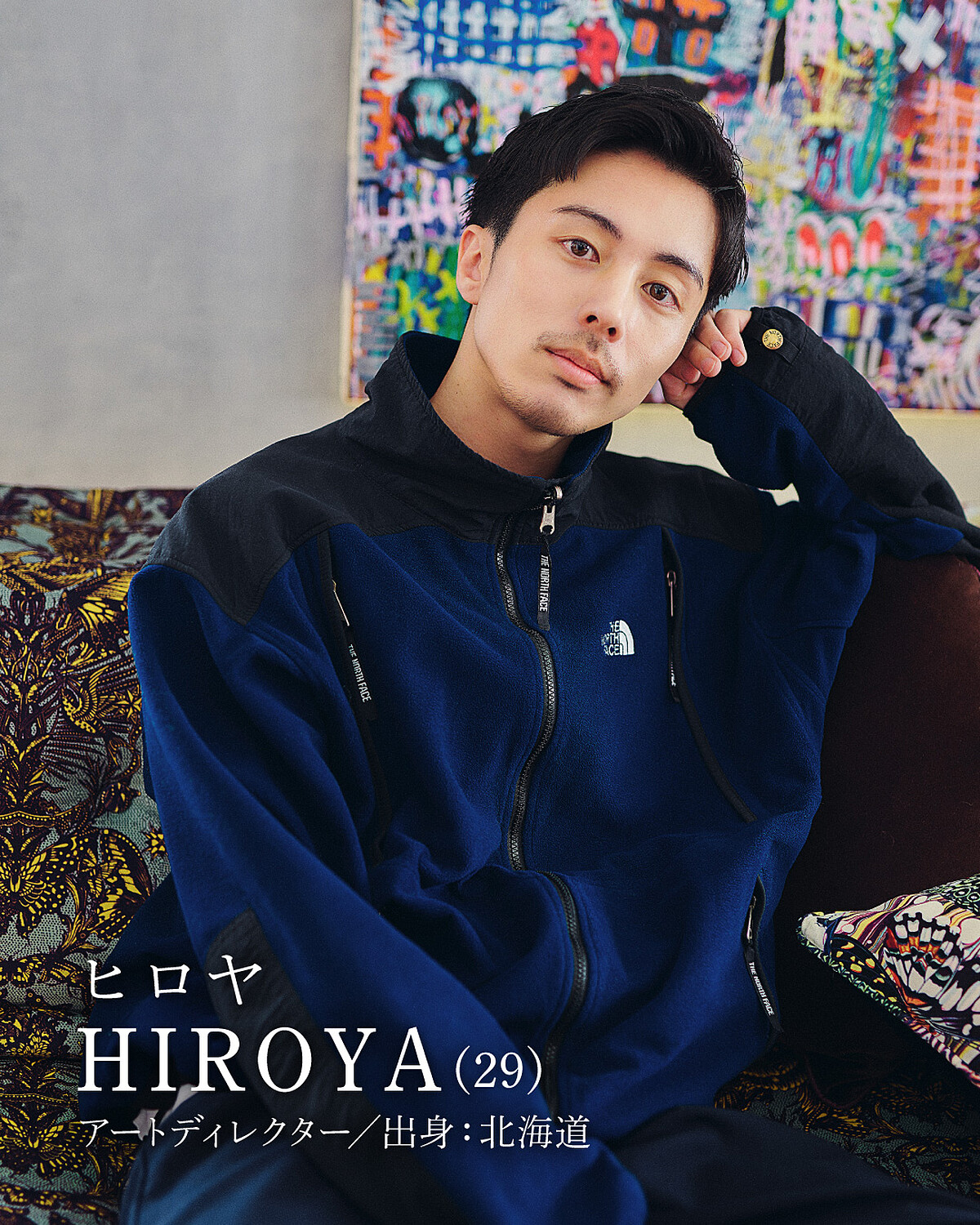 《我的咖啡男友》HIROYA
