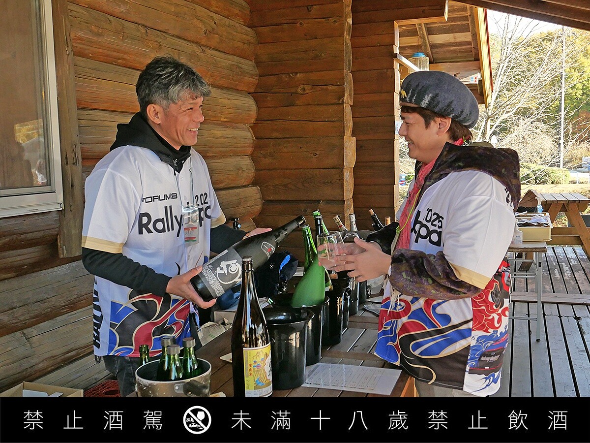 關口社長帶來的系列無限暢飲的酒飲。