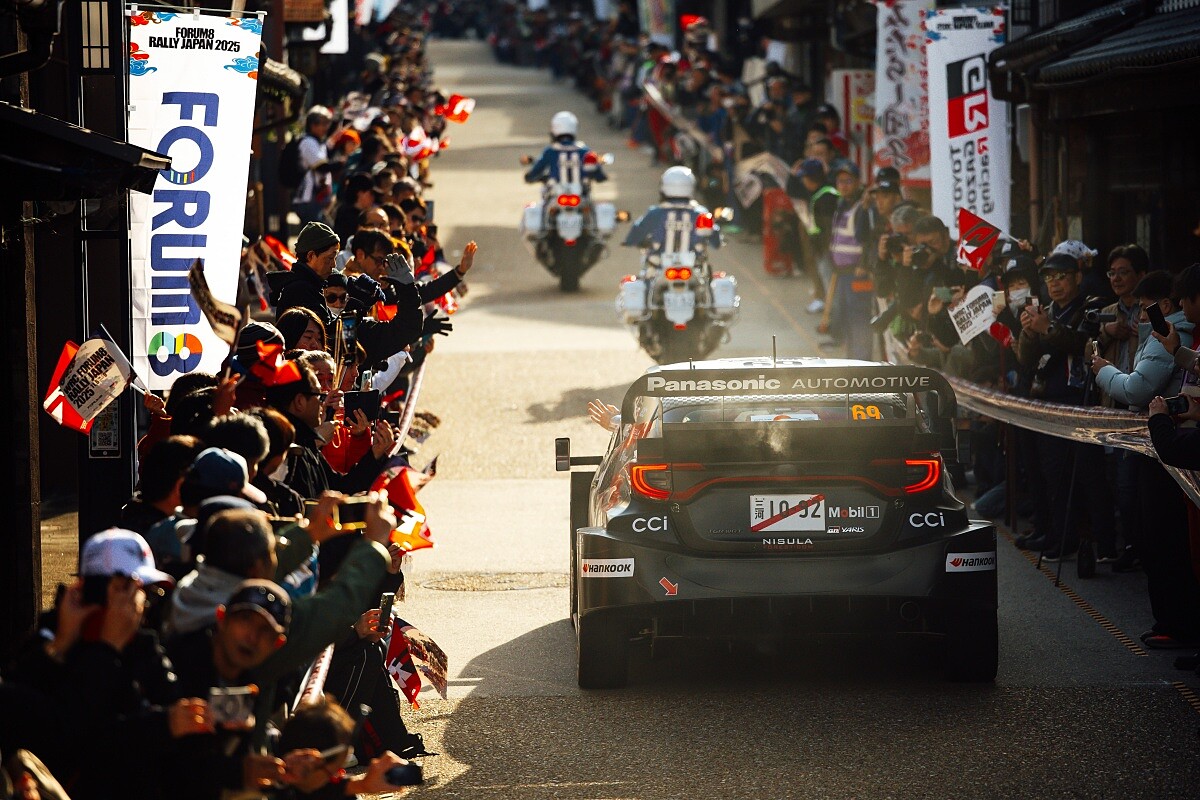 2025年 WRC 日本站盛況。