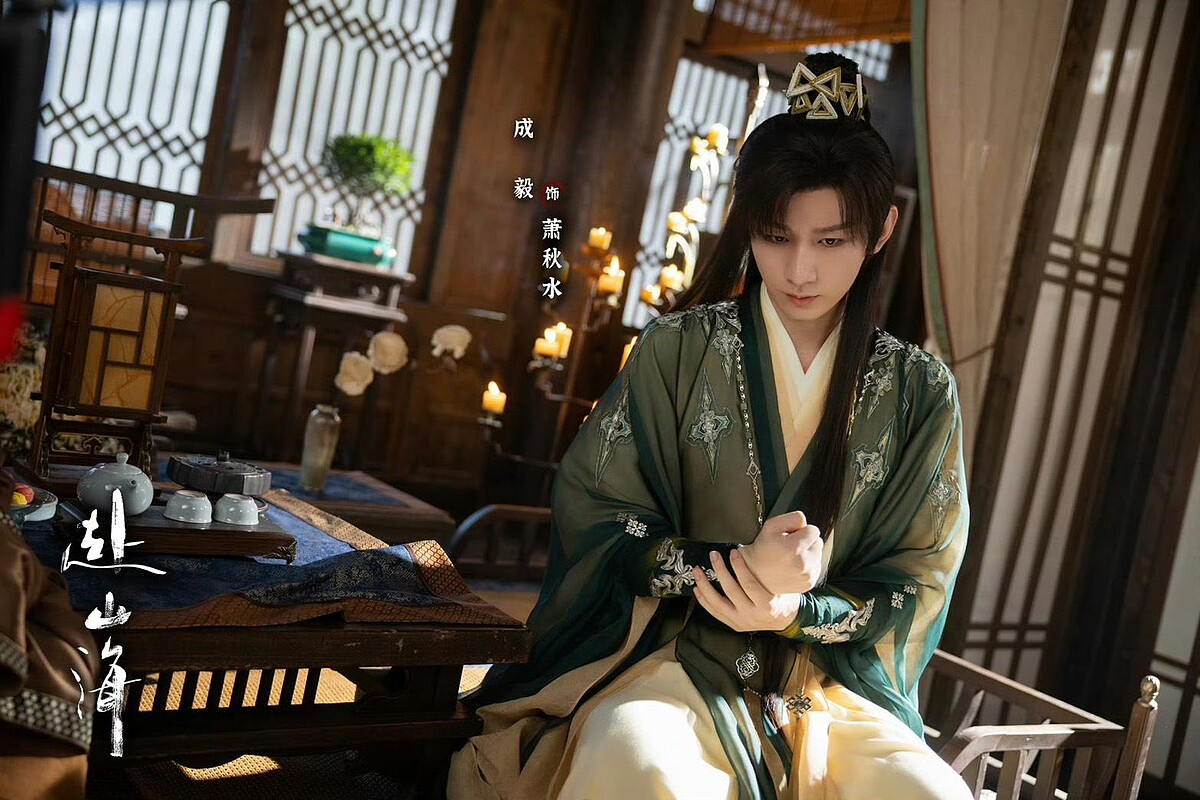 成毅今年另一部劇《赴山海》負評可說是排山倒海而來。