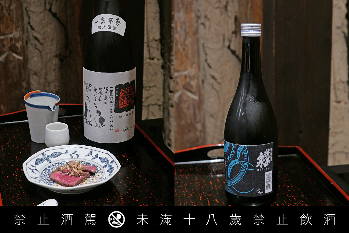 這裡喝得到各式蓬萊泉清酒。