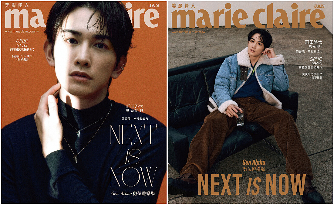 （左）深藍色羊毛高領上衣，Prada；d&eacute;fil&eacute; 18K黃金鑽石耳骨夾（由上而下）、chandelier layered 18K黃金鑽石耳骨夾、chandelier baguette 鉑金鑽石項鍊、chandelier baguette 18K黃金鑽石項鍊，All by AHKAH。 （右）丹寧卡車司機外套、黃藍色V領針織衫、棕色長褲、小牛皮撞色德比鞋，All by Loewe。