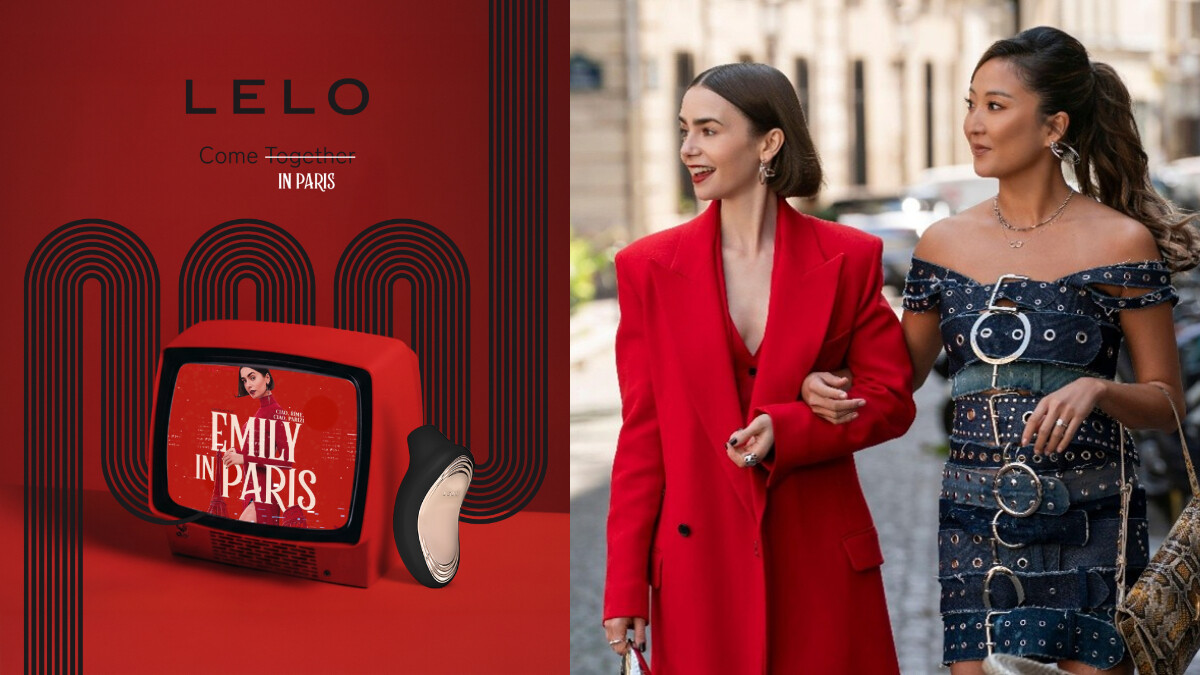 當北歐極簡走進巴黎浪漫：《艾蜜莉在巴黎》讓LELO成為最時髦的愉悅象徵