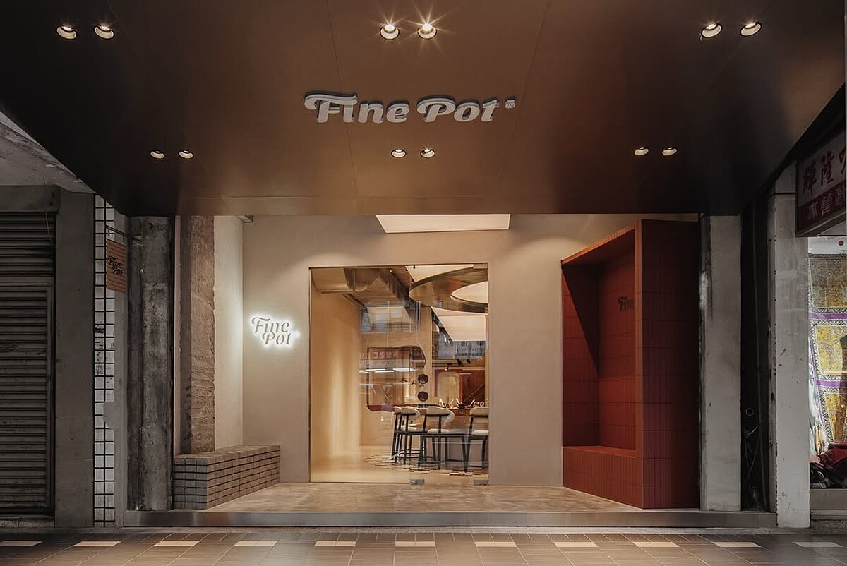 （圖片來源／Fine Pot IG）