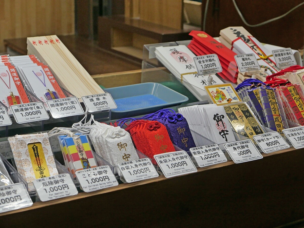 限定御守、繪馬相當受到歡迎。