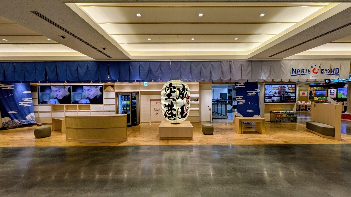 「NARITA BEYOND」是2024年成立的成田空港圈觀光品牌。