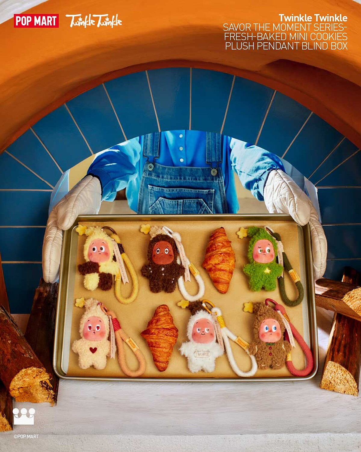 星星人迷你毛絨掛件:美味時刻現烤小餅乾