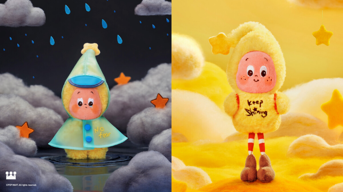 星星人插畫充滿療癒與正能量