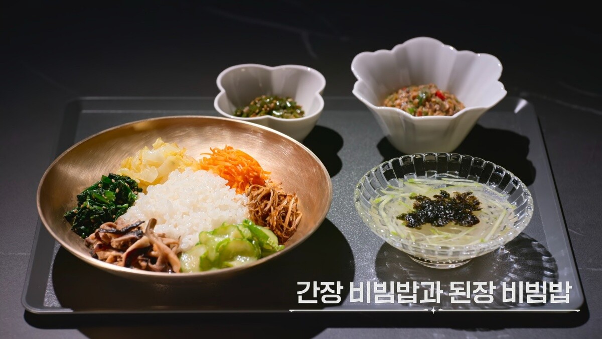 最新一集他端出「醬油拌飯與大醬拌飯」。