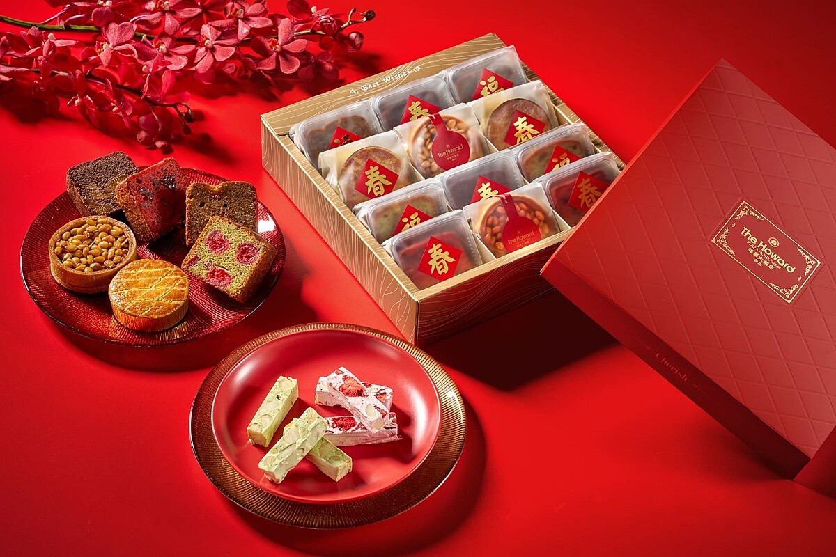 臺北福華大飯店年節禮盒系列