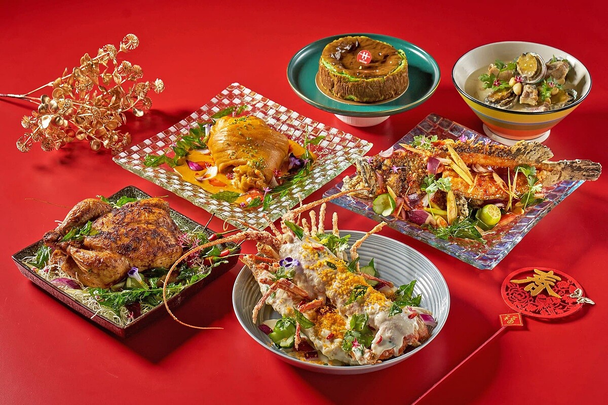 臺北福華大飯店外帶年菜預購