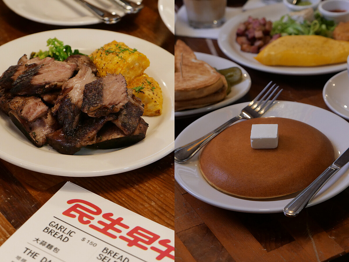 在「民生早午餐」一早就能吃到牛排，經典的美式鬆餅也是招牌必點。