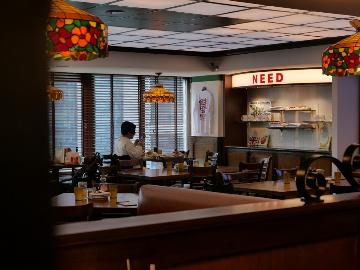 空間呈現老派、新穎融合的樣貌。