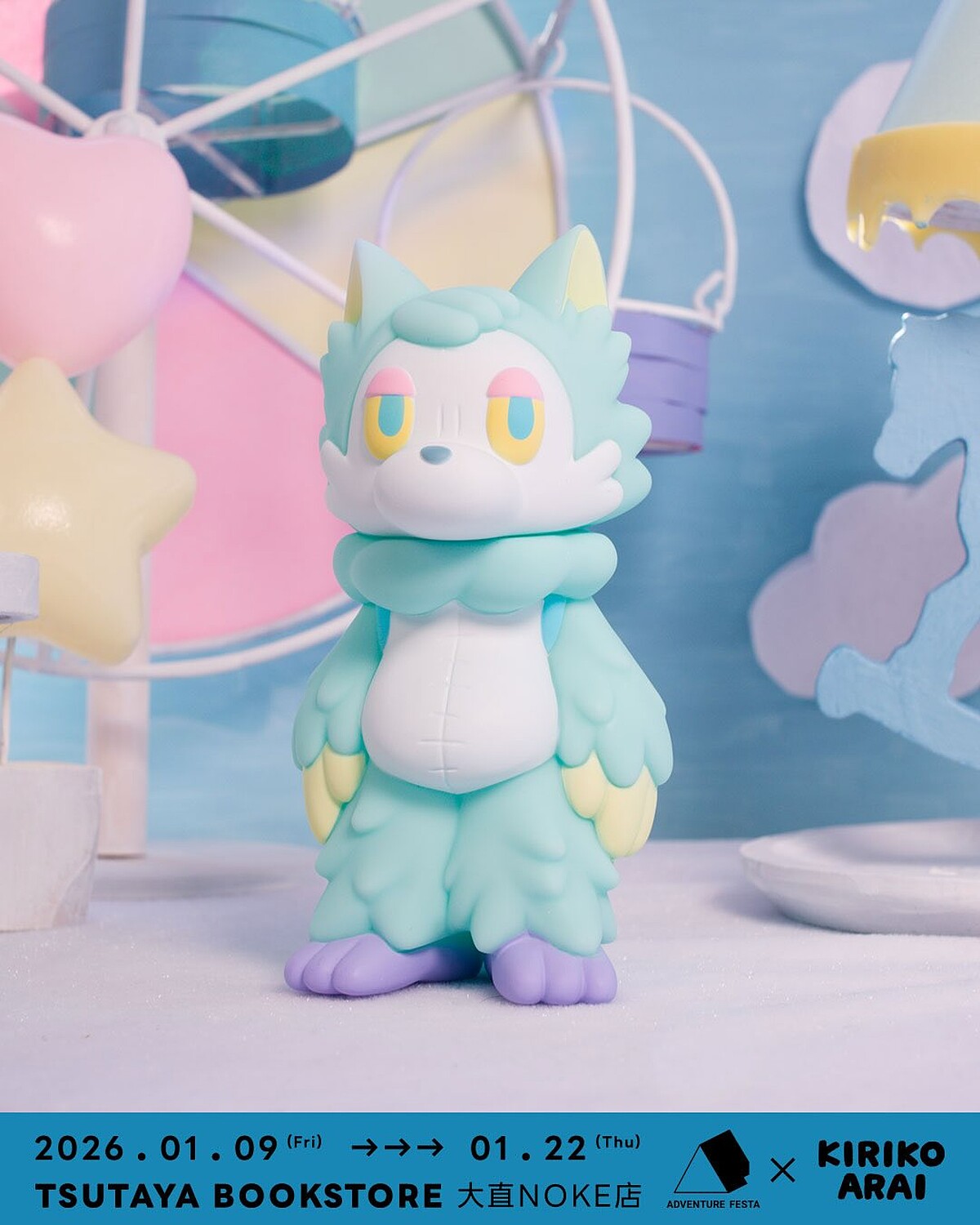 Photo / IG@adventure_festa、IG@kiriko_arai