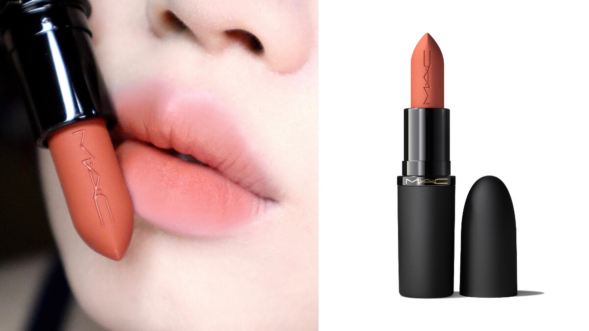 909 Moving On Up 香草布蕾 (蜜桃珊瑚色)