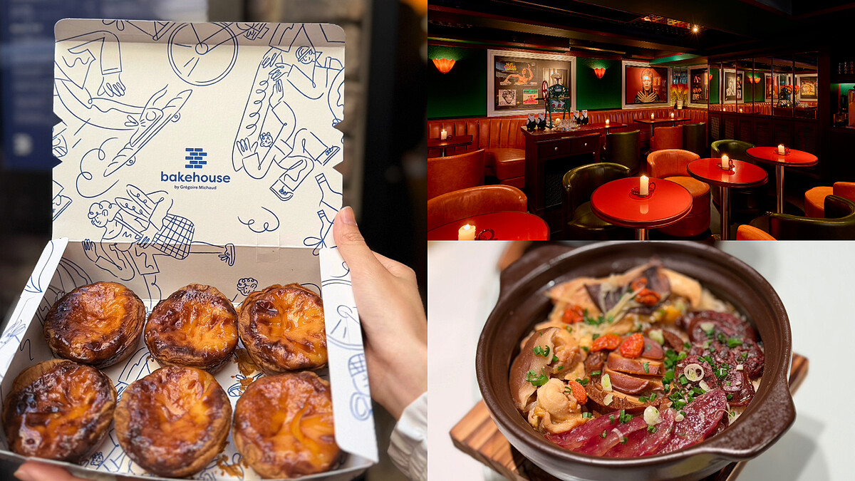 2026香港必訪！最道地的限定美食、創意酒單推薦，老饕私藏清單一次看