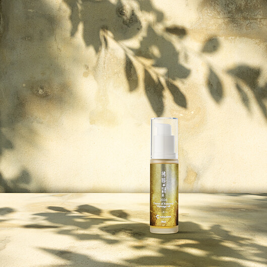 肯園拂曉流年油15ml，NT1,650