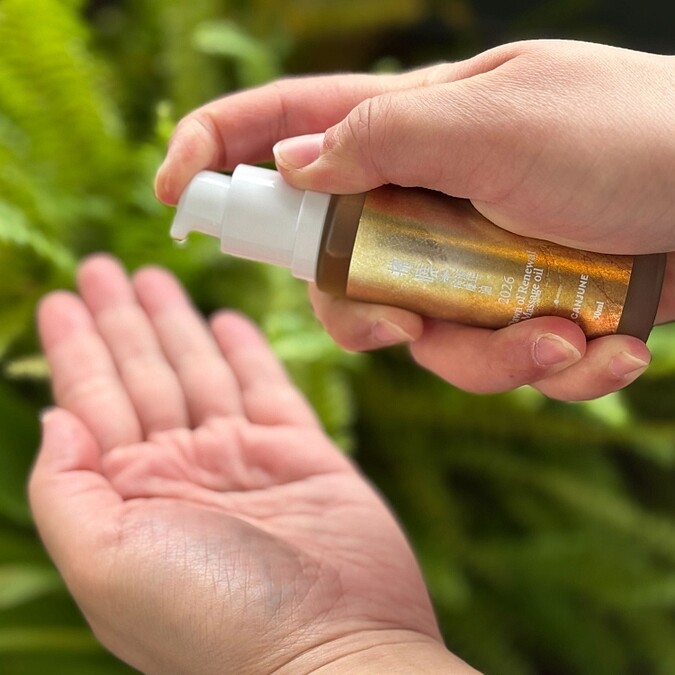 肯園拂曉流年油15ml，NT1,650