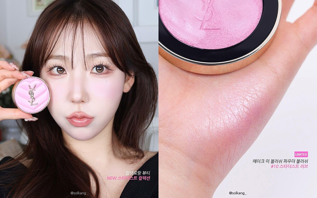 YSL 限量炫耀閃粉系列：恆久完美透膚煙染腮紅#10漫光閃粉，NT2,300