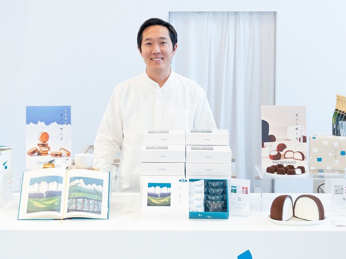 品牌由甜點師長沼慎太郎所創立。