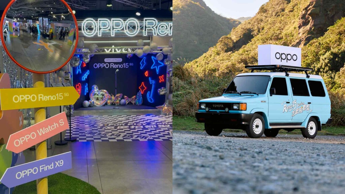 OPPO打造限時「科技潮玩所」快閃店！還有北中南巡迴風格露營車