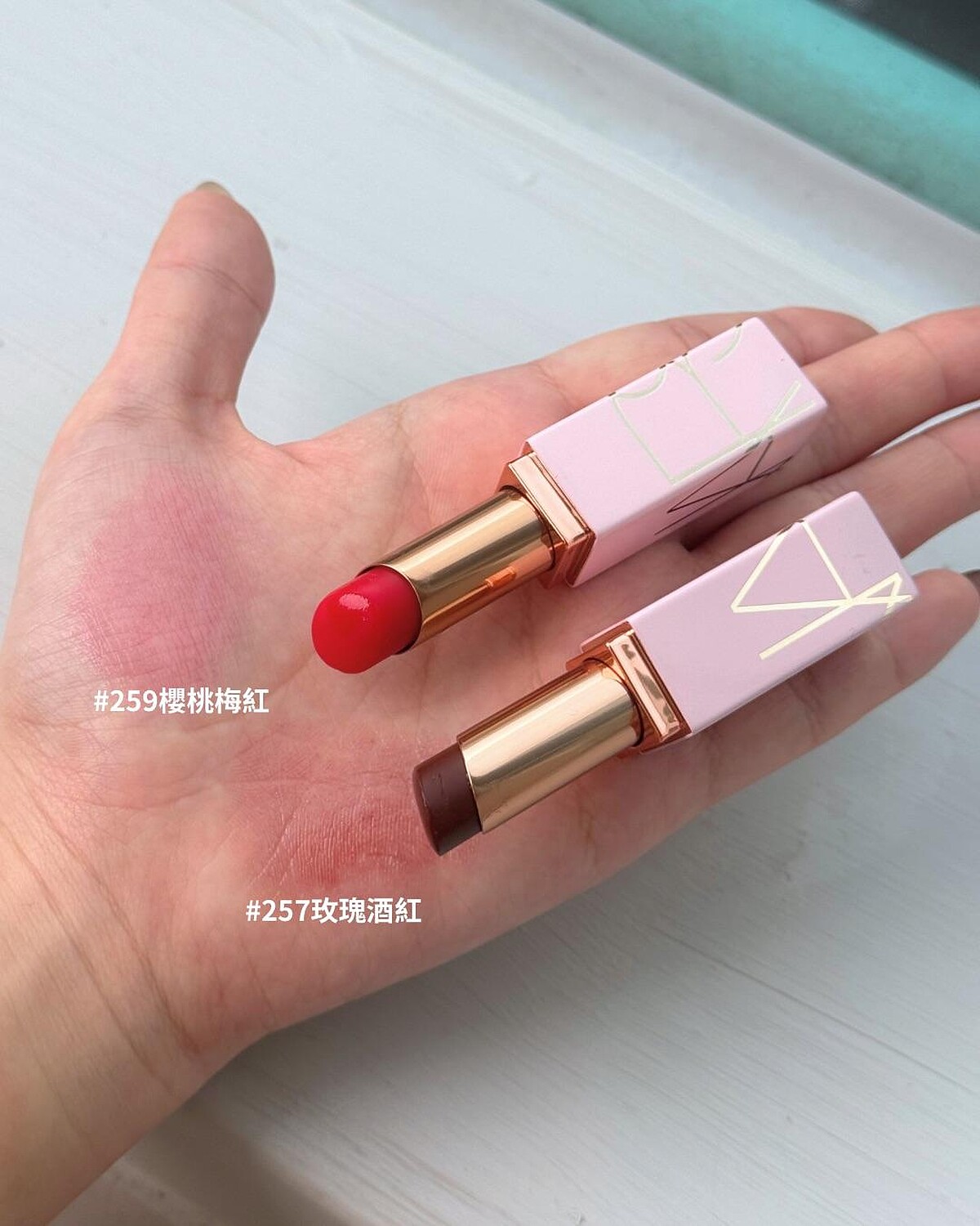 NARS激情過後嫩唇膏，NT1,100