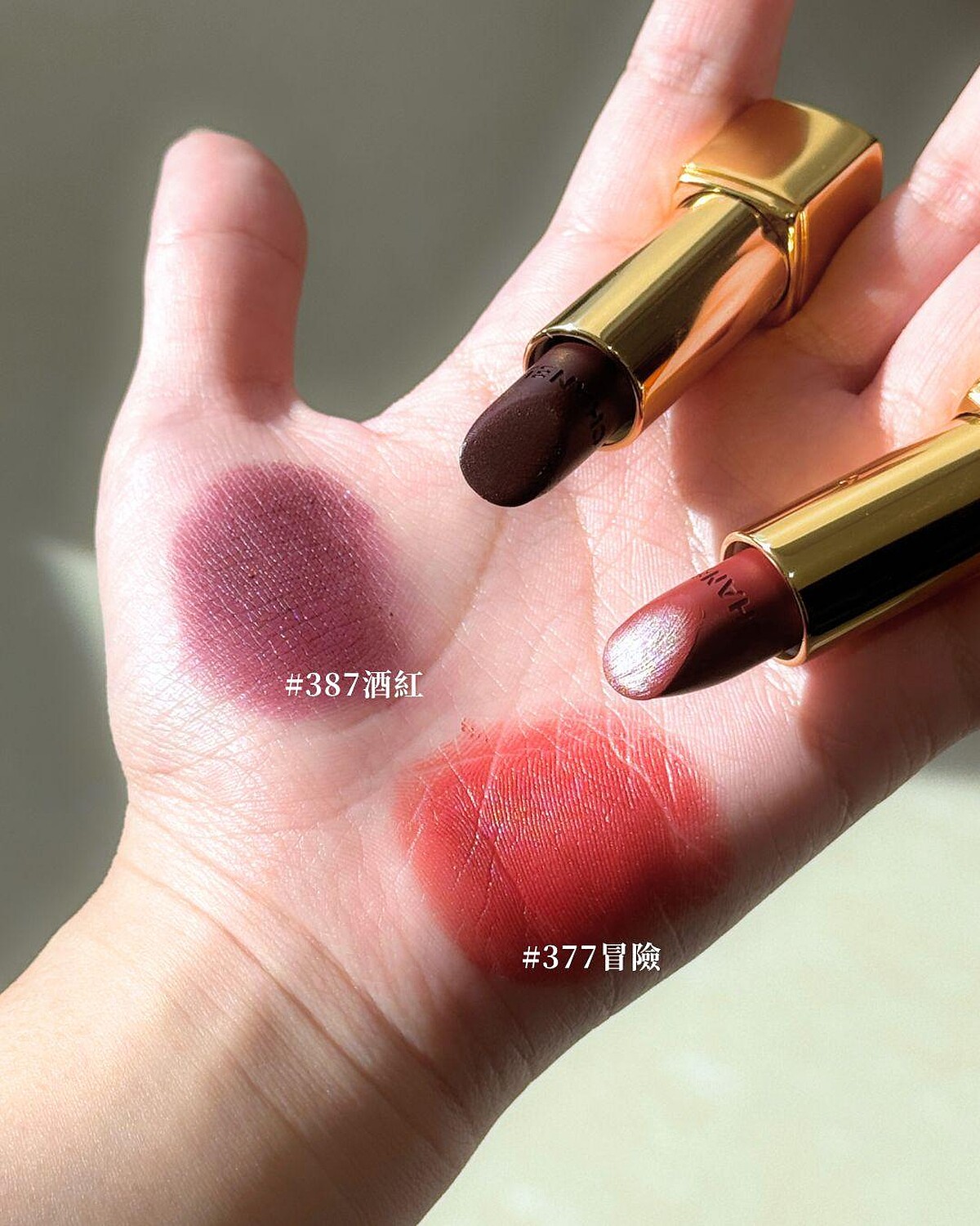香奈兒超炫耀的絲絨唇膏 NT1,800