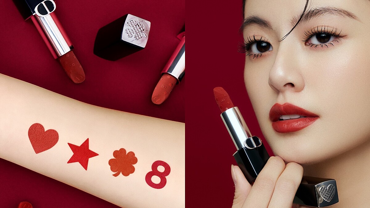 限量必收 DIOR 口紅色號推薦，8支開運色號化為新年幸運符！