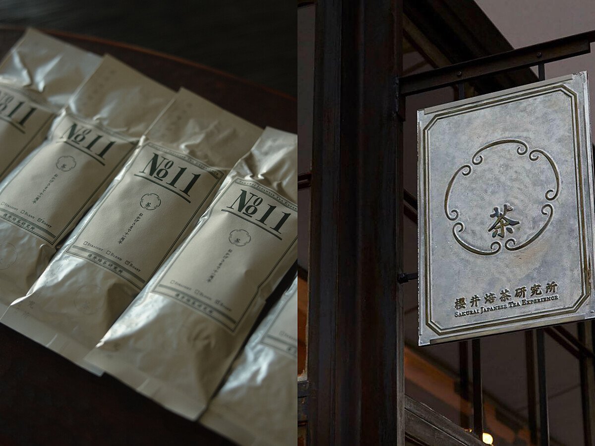 櫻井真也在2014年選擇獨立創業，於東京南青山開設日本茶專門店「櫻井焙茶研究所」。