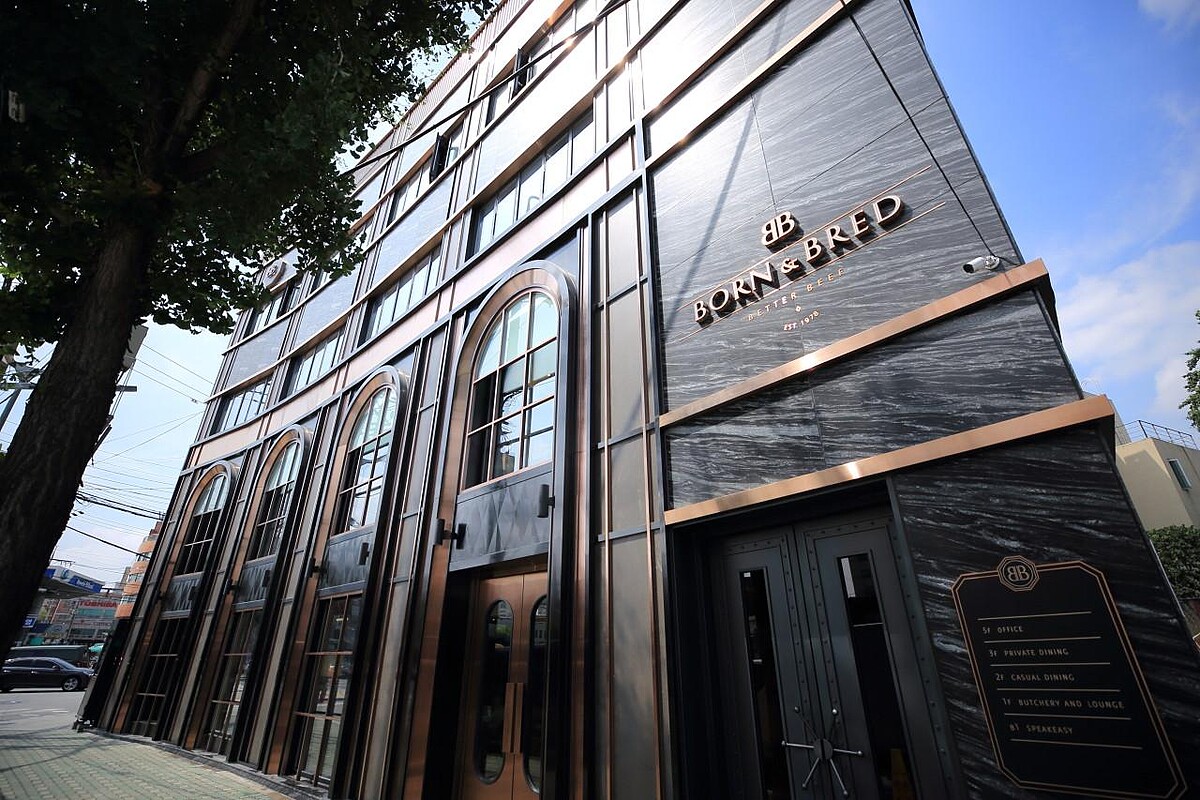 Born & Bred(Photo/翻攝自Naver Map)。